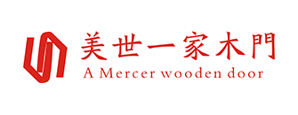 美世一家木门