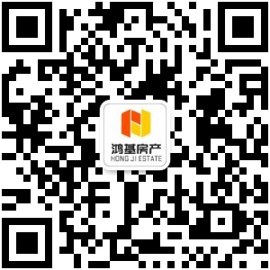 鸿基房产微信公众号