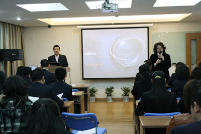 江西鸿基房产网-公司人员招聘专题培训 培训报