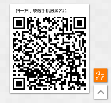 1442029208561052466.png QQ图片20150819104729.png