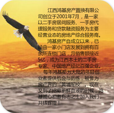 1443596416496084292.jpg QQ图片20150930101027_meitu_1.jpg
