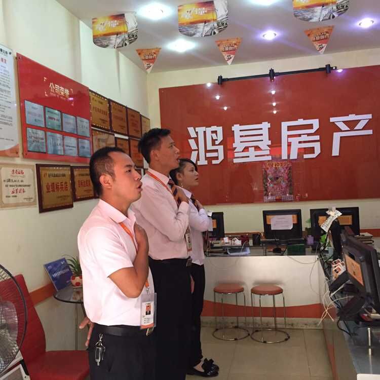 1443685054758013241.jpg QQ图片20151001083625.jpg