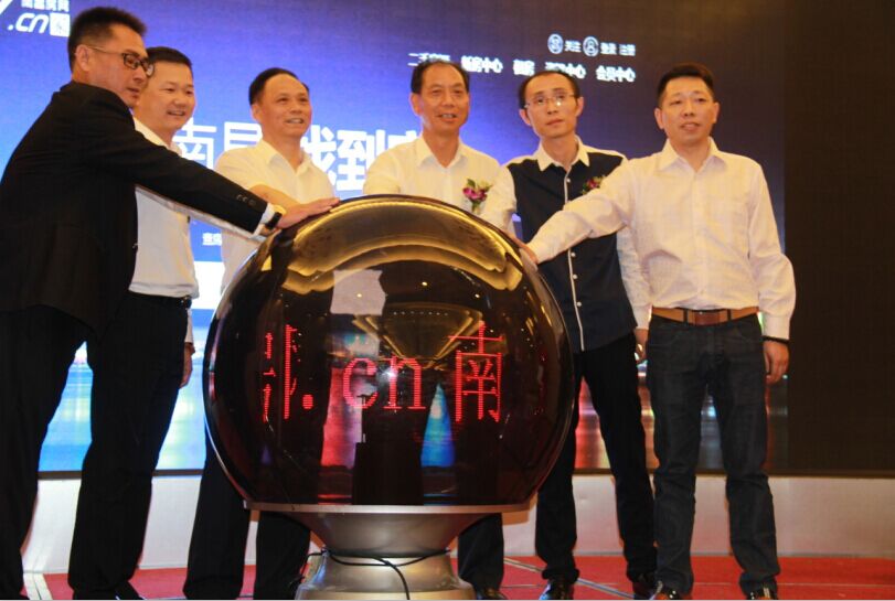 1445912219178002559.jpg QQ图片20151024150030.jpg