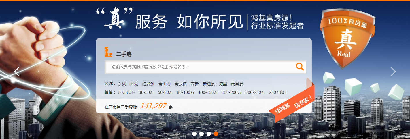 1445912314516071850.png QQ图片20150825110321.png