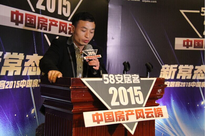 QQ图片20151030141509.jpg QQ图片20151030141509.jpg
