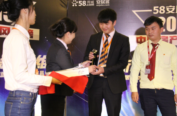 QQ图片20151030142715.png QQ图片20151030142715.png