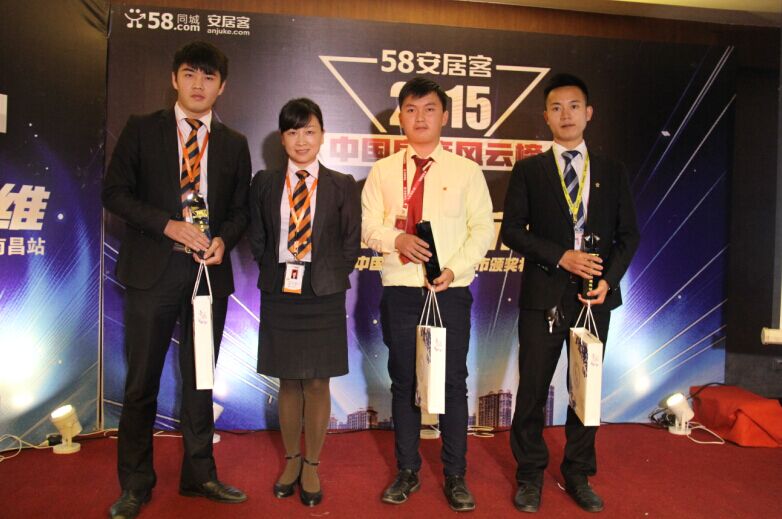 QQ图片20151030142656.jpg QQ图片20151030142656.jpg