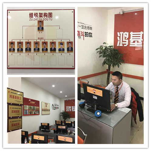 1481102915696029255.jpg 新力2_副本00.jpg