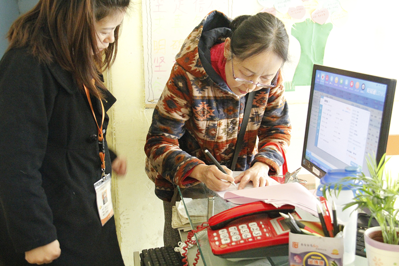 1481273644321069000.jpg 洛阳东路店1 (1)_副本.jpg