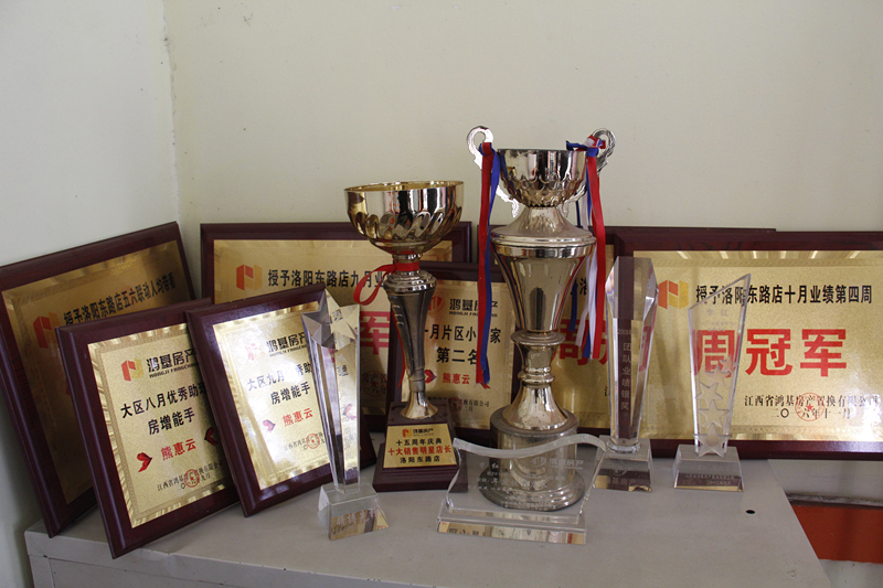 1481273693024037452.jpg 洛阳东路店 (4)_副本.jpg