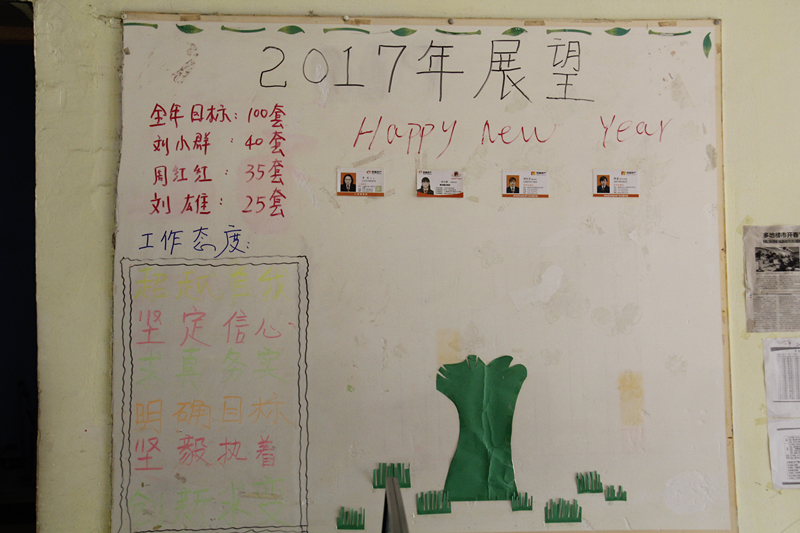 1481273745222060082.jpg 洛阳东路店 (2)_副本.jpg