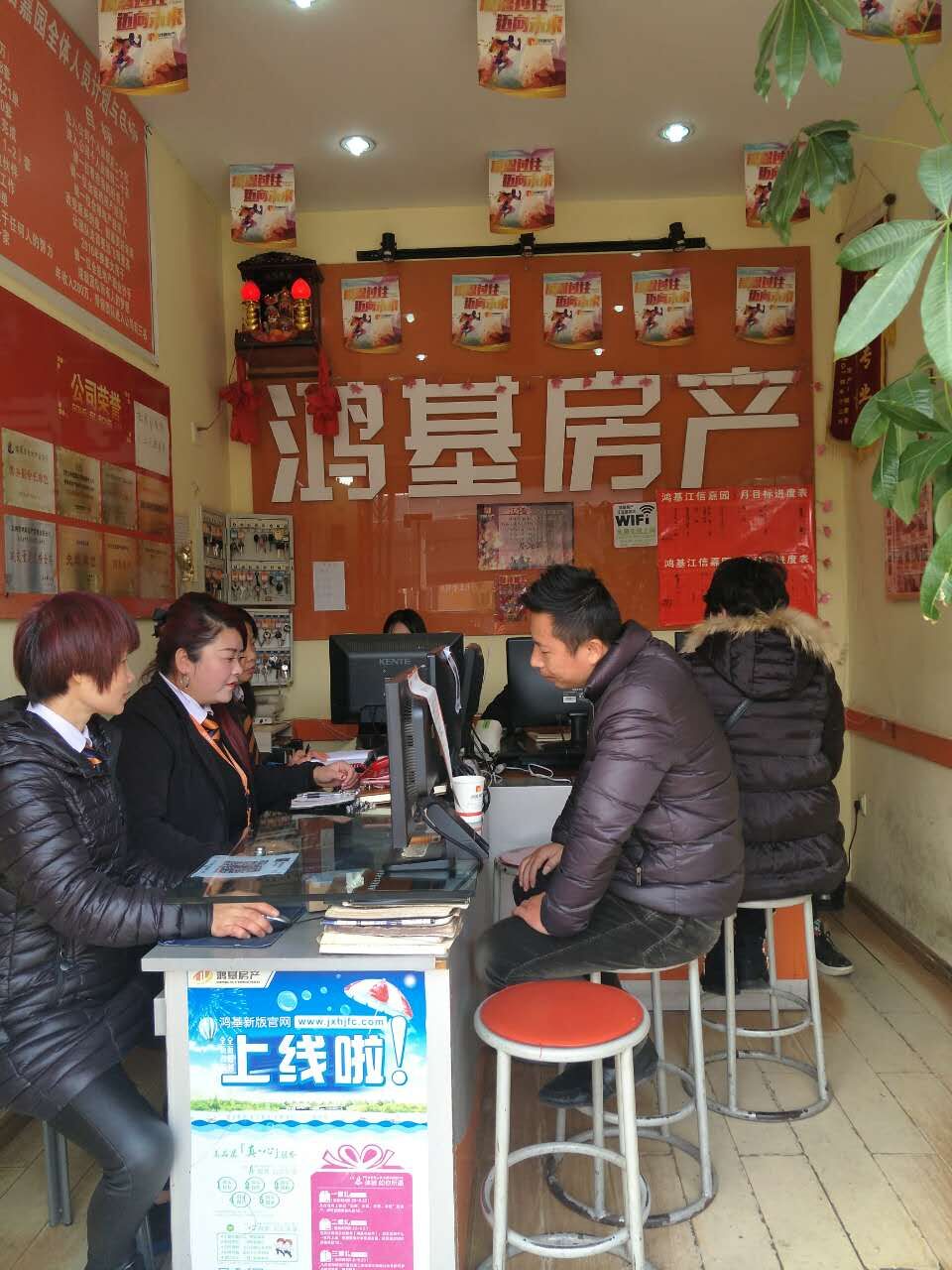 1481621039179015792.jpg 江信 (1).jpg