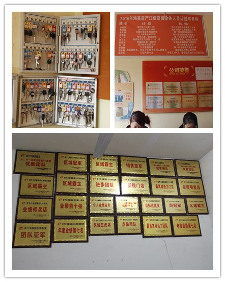 1481621055917025474.jpg 江.jpg
