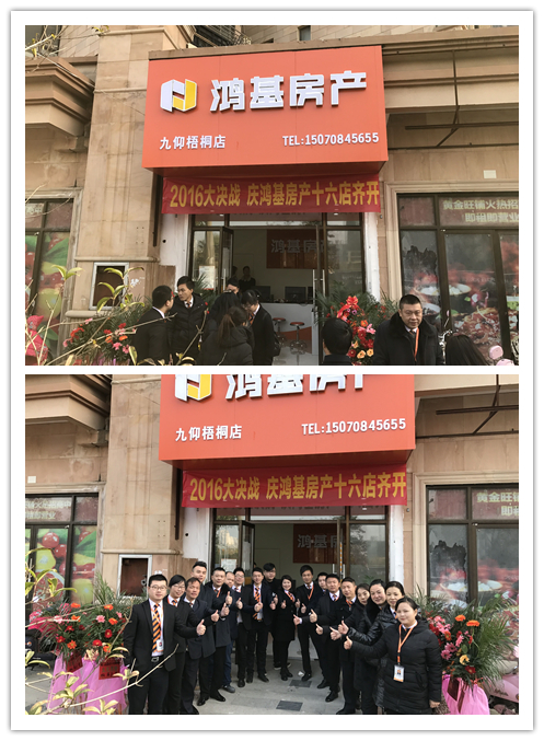 1481936034048081033.jpg 九.jpg