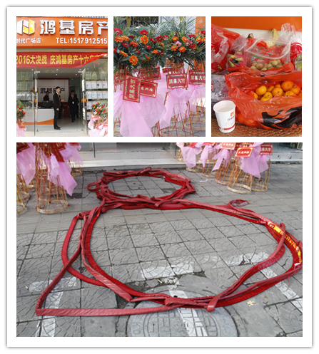 1481936213121068607.jpg 时代.jpg