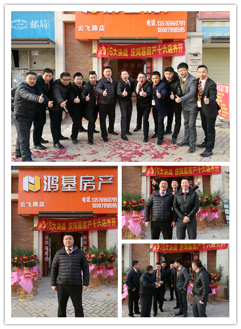 1481936560908077466.jpg 云.jpg