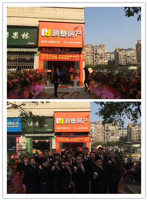 1481936728327064832.jpg 顺丰.jpg