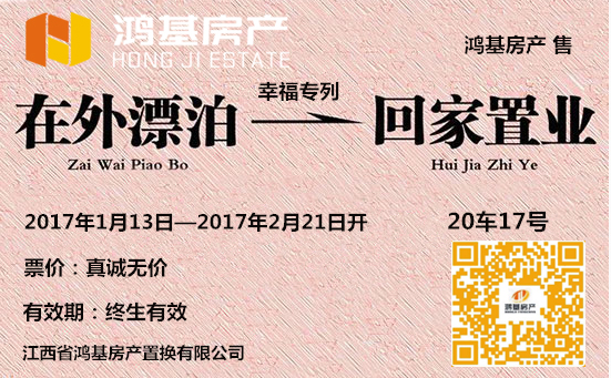 1481960208840061726.jpg QQ截图20161217142501_副本.jpg