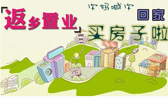 1481960236514045894.png QQ截图20161217141904.png