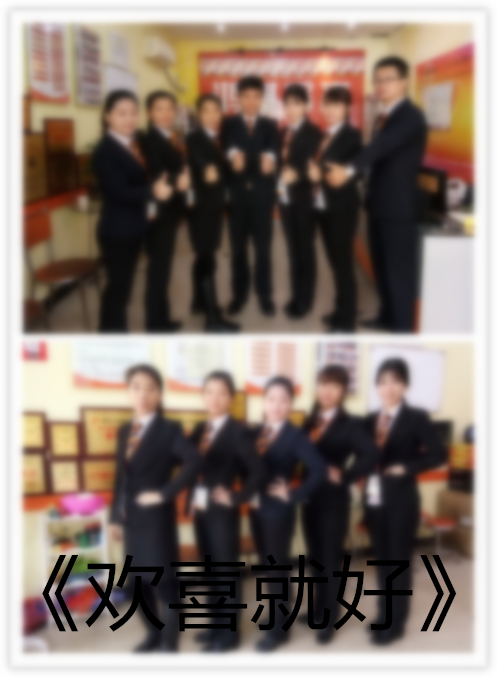 1482225719169034878.jpg 《欢喜就好》.jpg