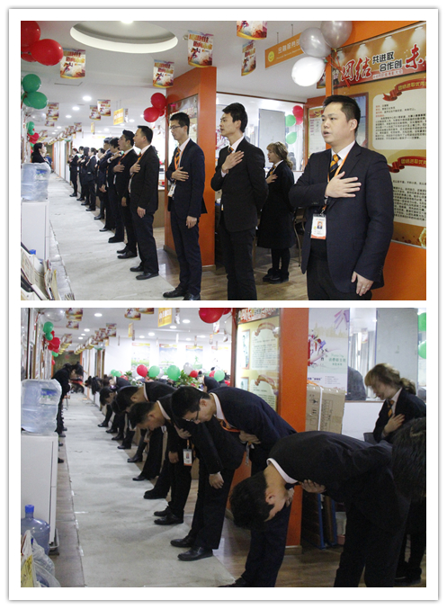 1482564929705066928.jpg 早会1.jpg