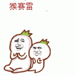 1482974387137087701.gif t017362ac4a4e473b4d.gif