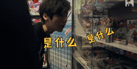 t01fb7ba391fcec2d2c.gif