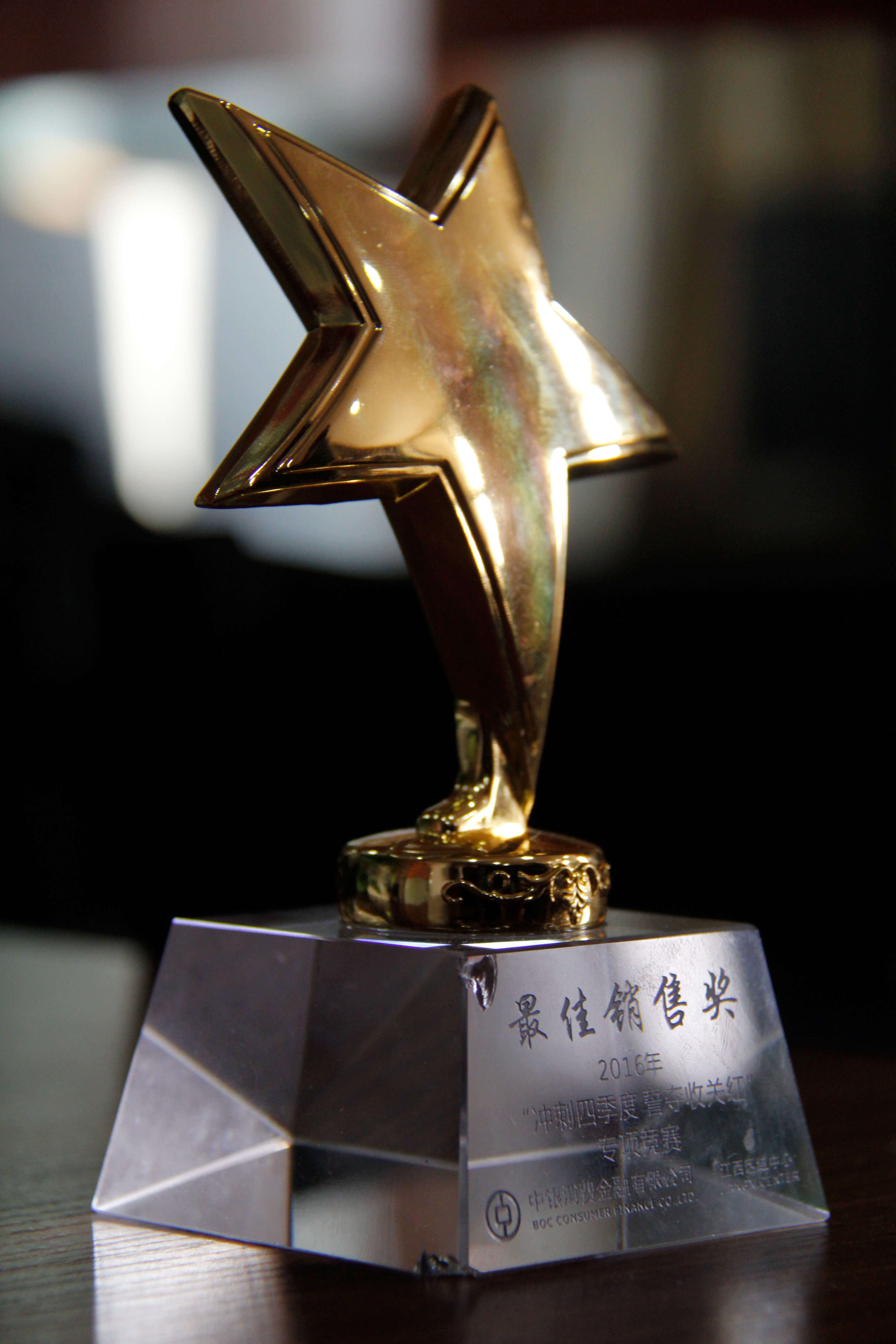 _MG_2807.jpg