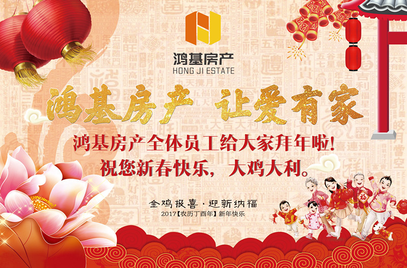 1485164149991014076.jpg 5840b3a9107e5_副本.jpg