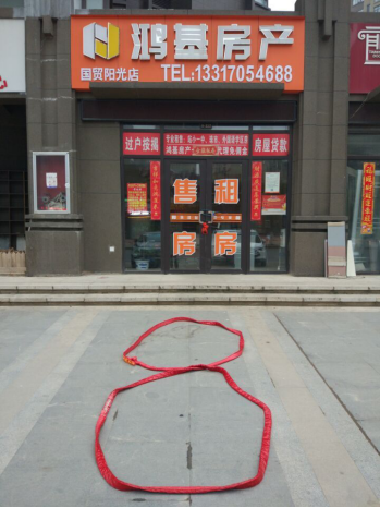 1486171689601025774.png