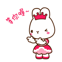 1486172128617017426.gif t018286edfb2f5d17e5.gif