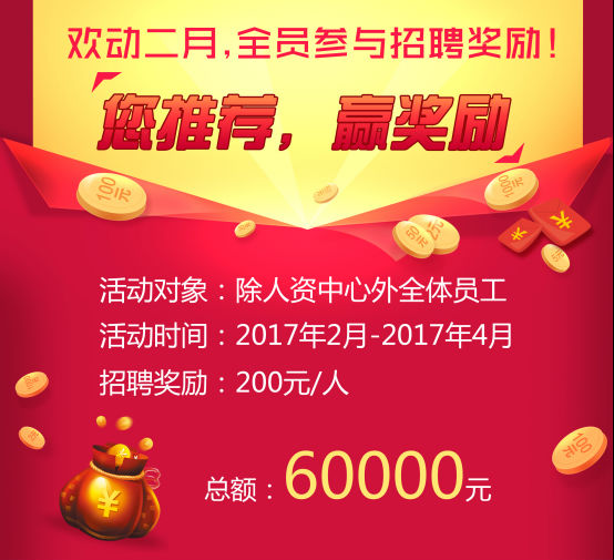 1486692416015098009.png