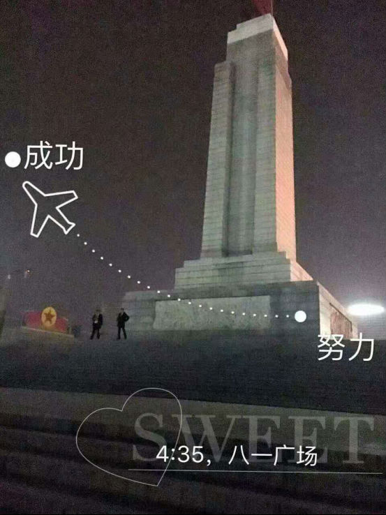 1487561304142092902.png