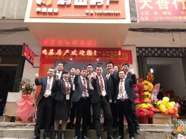 1491036824854038482.jpg xing.webp.jpg