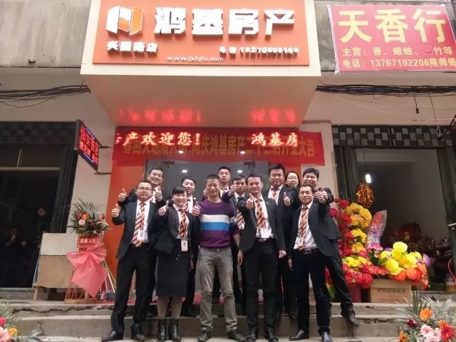 1491036831889080912.jpg xing1.webp.jpg