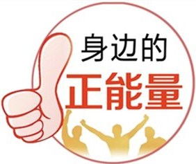 t011420e1f138685972.jpg