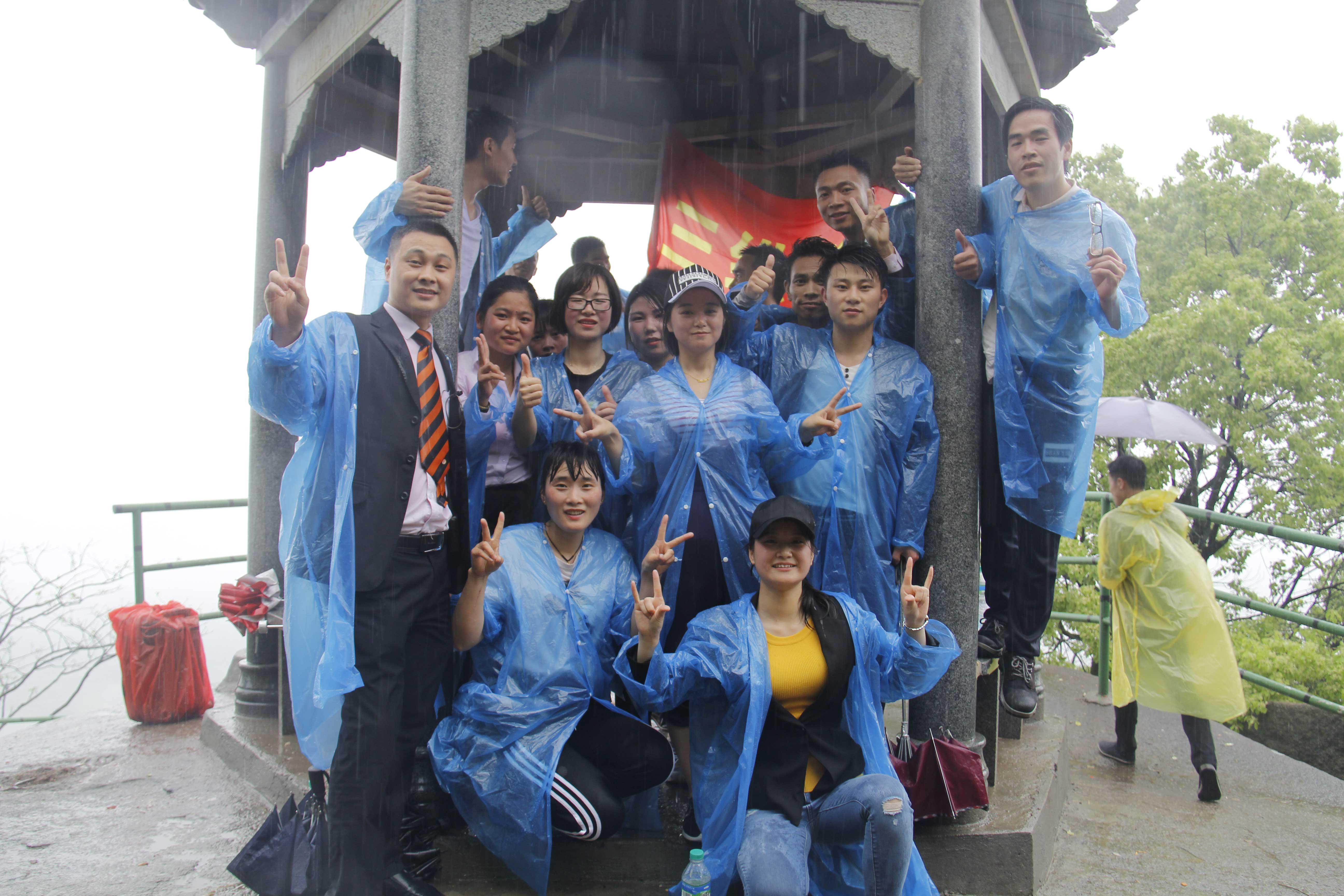 1493450033476048480.jpg 三登顶.jpg