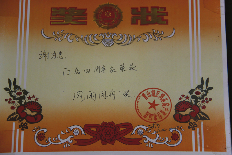 1493451980484046311.jpg _MG_8406_副本.jpg