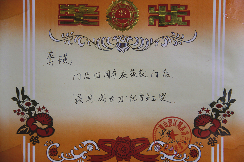 1493451989017091646.jpg _MG_8409_副本.jpg