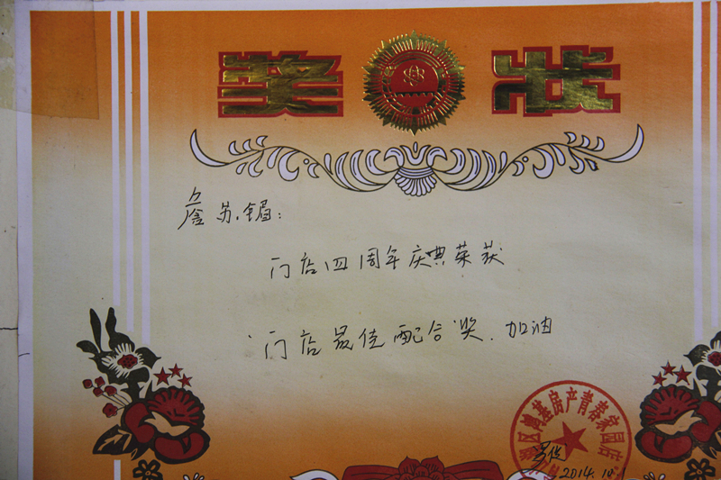 1493451994149023746.jpg _MG_8411_副本.jpg