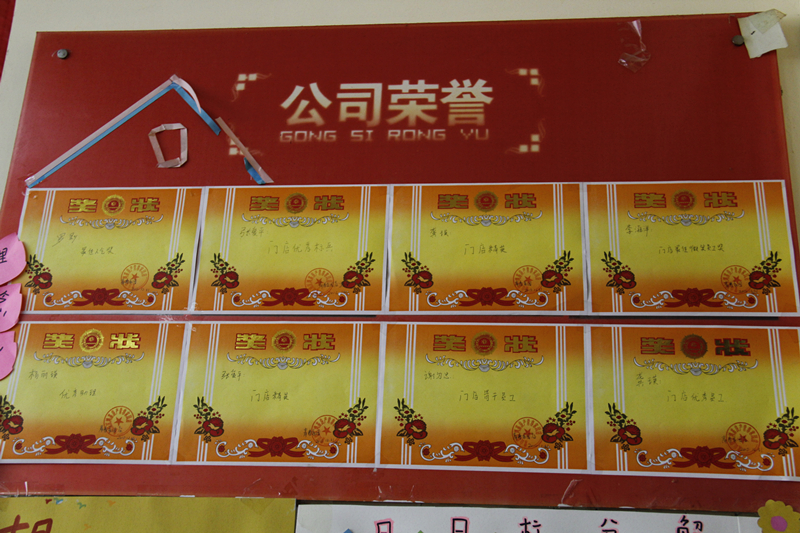 1493452012058057512.jpg _MG_8535_副本.jpg