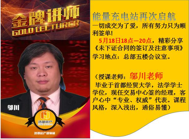 1494899019639011385.jpg QQ图片20170512110524.jpg