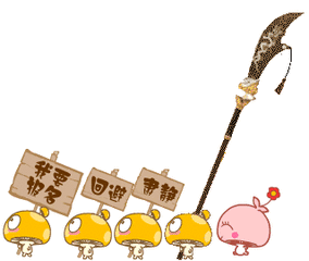 1494899345368098694.gif t010b38015671f25afc.gif