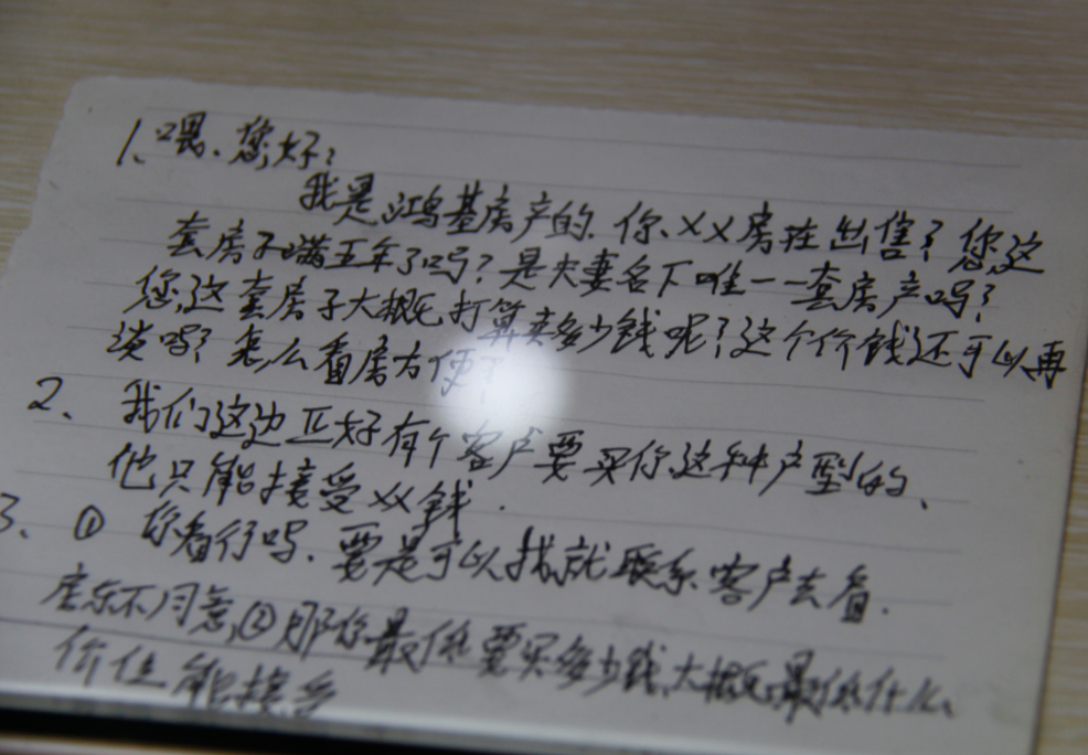 1495093096112013323.png 3.3.png