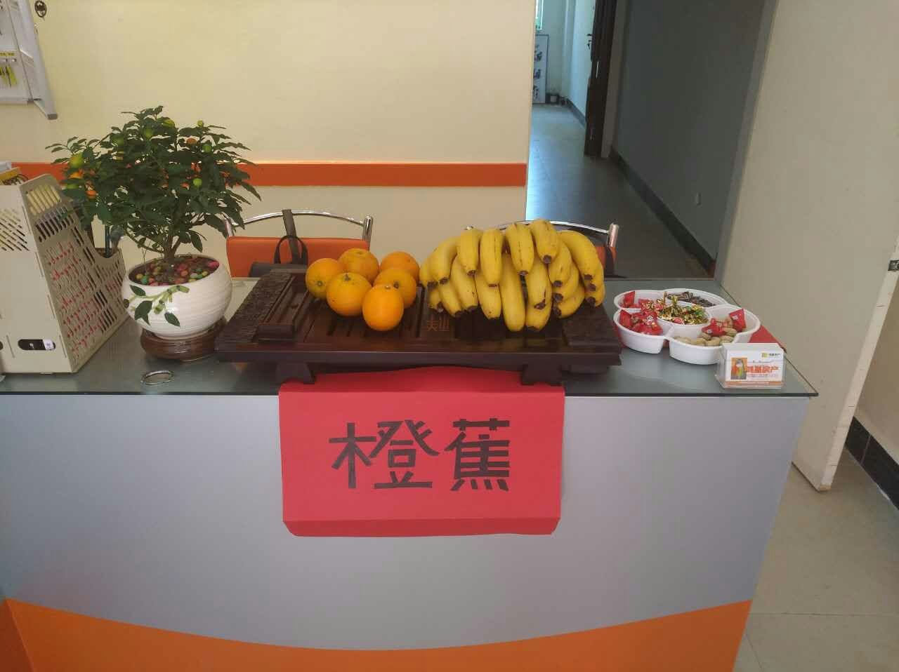 1495942237609042612.jpg 成交.jpg