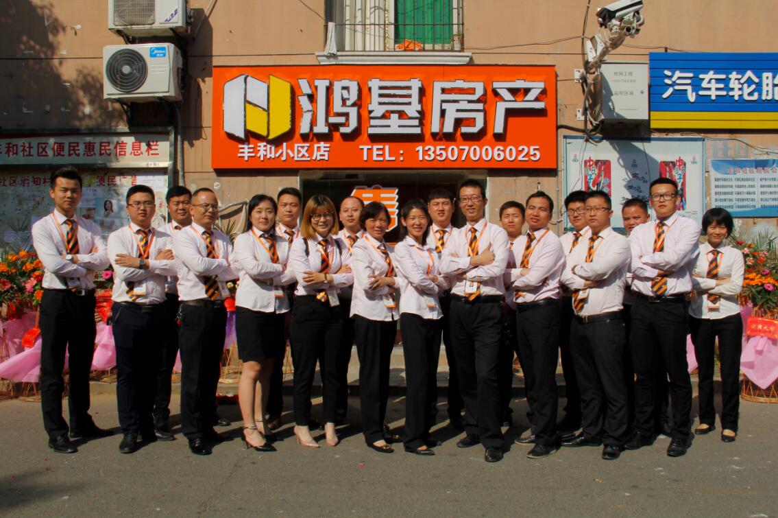1495943030824023581.jpg 丰和小区.jpg