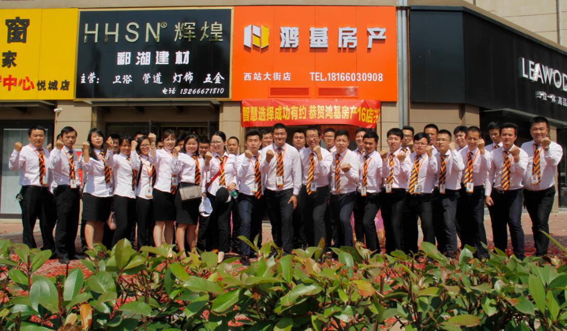 1495943237930020958.jpg 西站大街.jpg