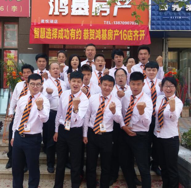 1495943804008085968.jpg QQ截图20170528115533.jpg