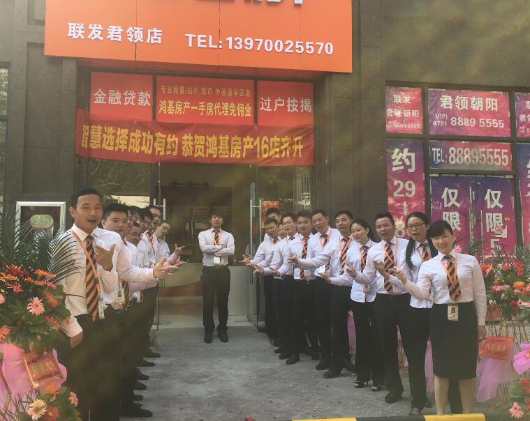 1495944021020051726.jpg QQ截图20170528115914.jpg