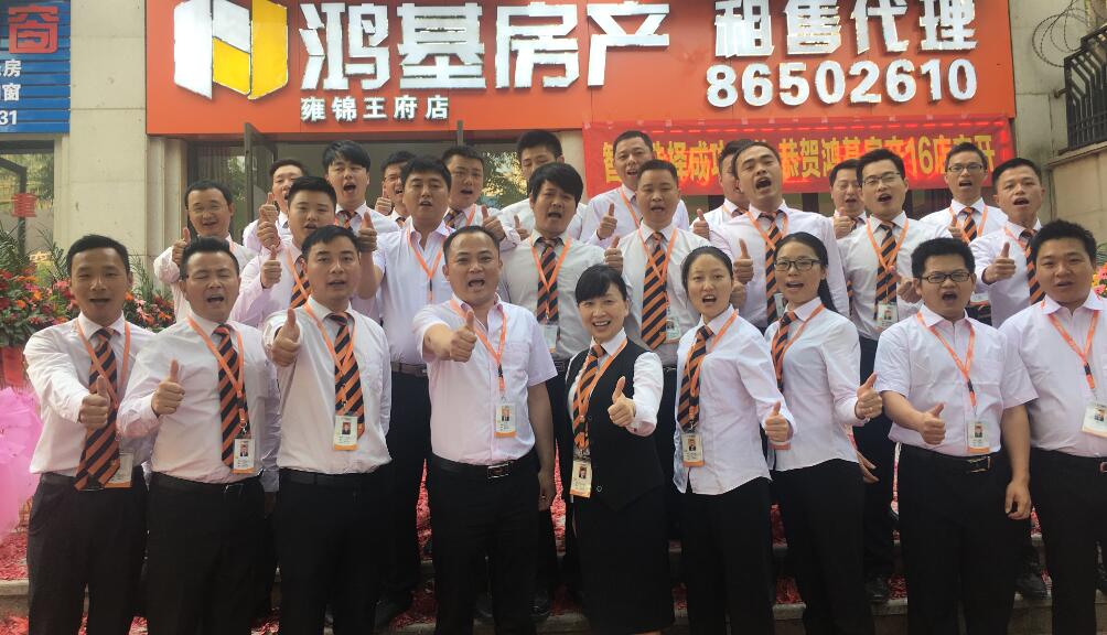 1495944083763011846.jpg 雍.jpg